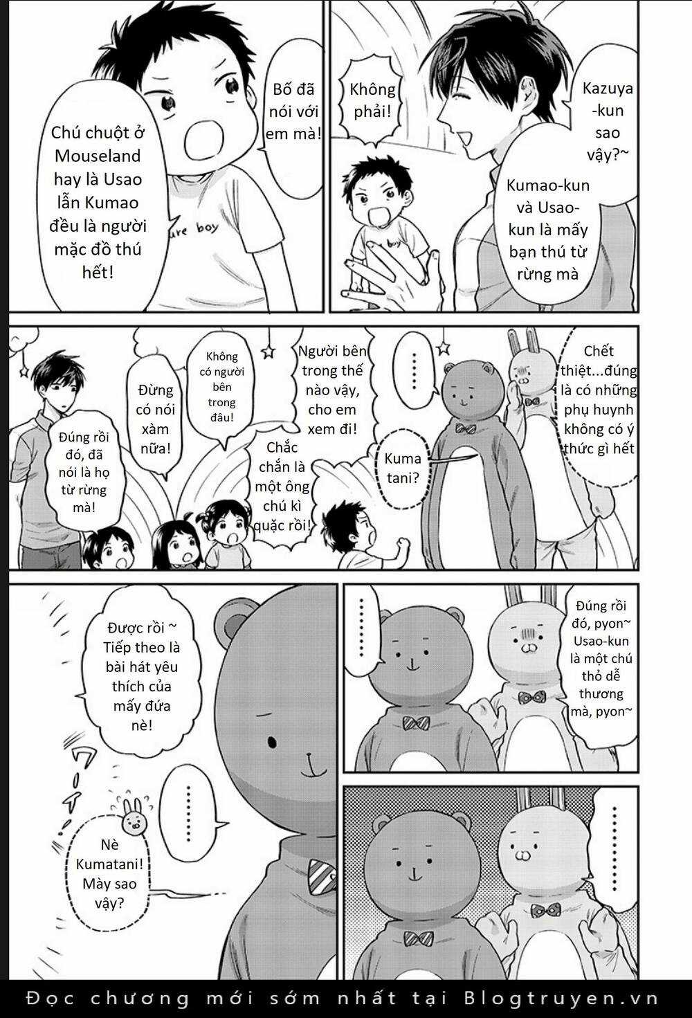 Huấn Luyện Viên Trường Đời - Uramichi Chapter 73 trang 2