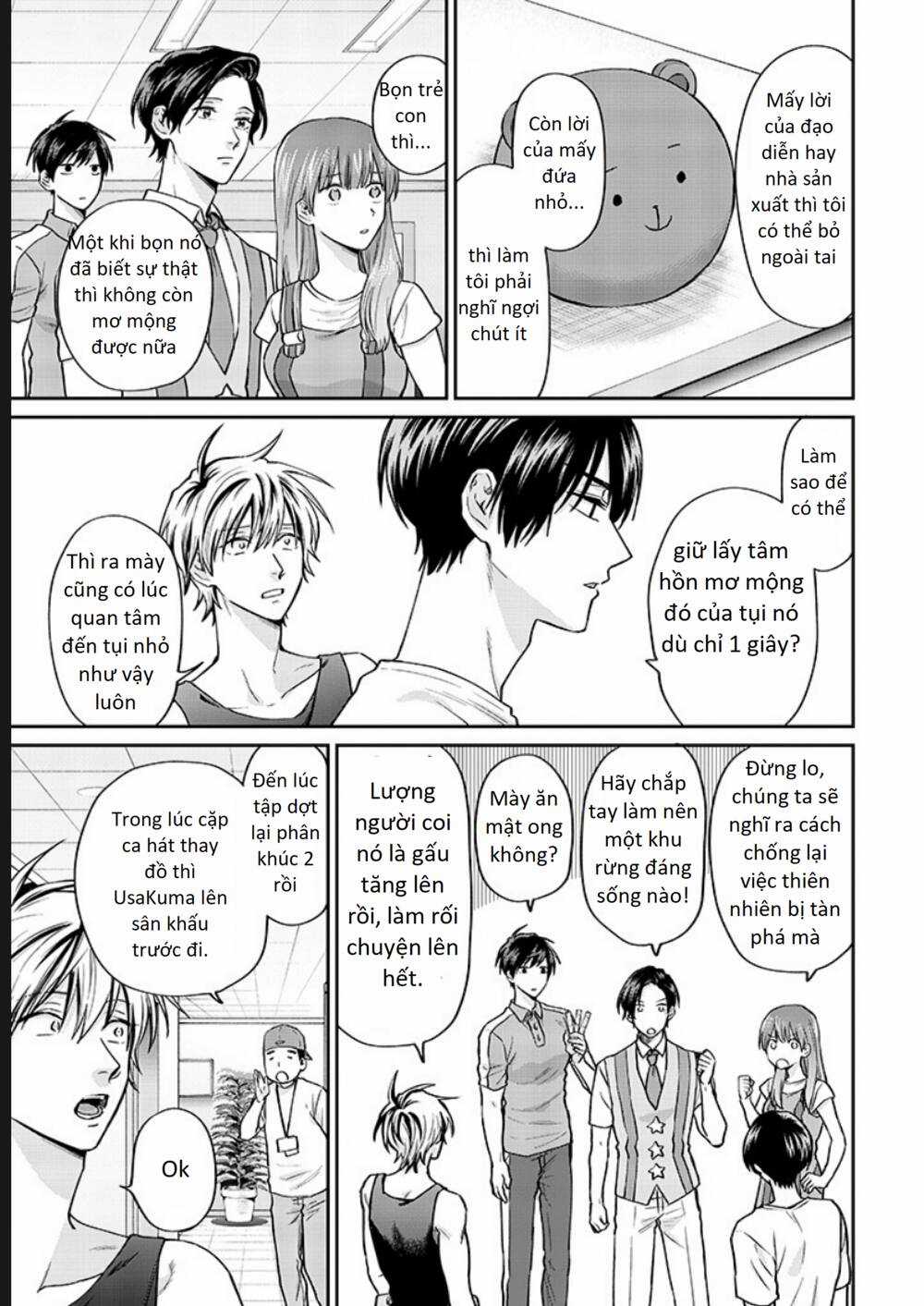 Huấn Luyện Viên Trường Đời - Uramichi Chapter 73 trang 6