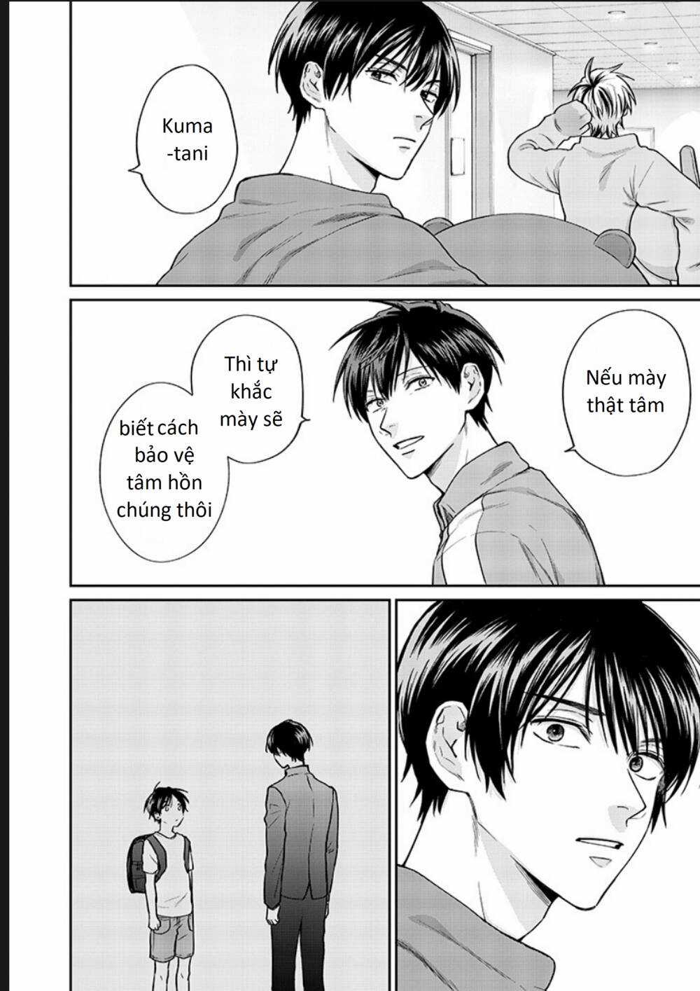 Huấn Luyện Viên Trường Đời - Uramichi Chapter 73 trang 7