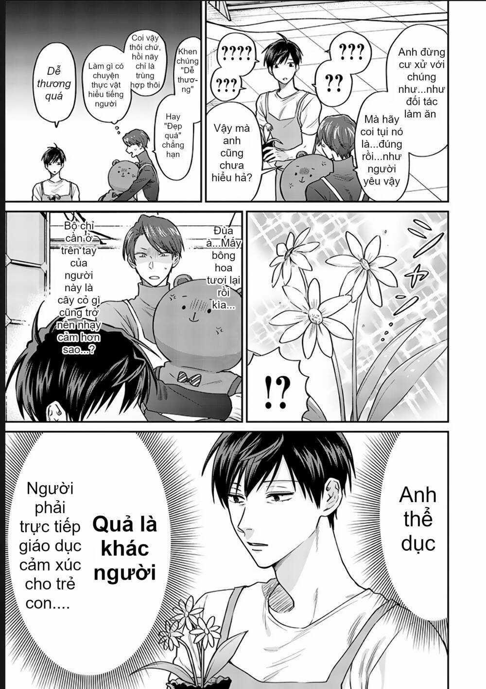 Huấn Luyện Viên Trường Đời - Uramichi Chapter 74 trang 10