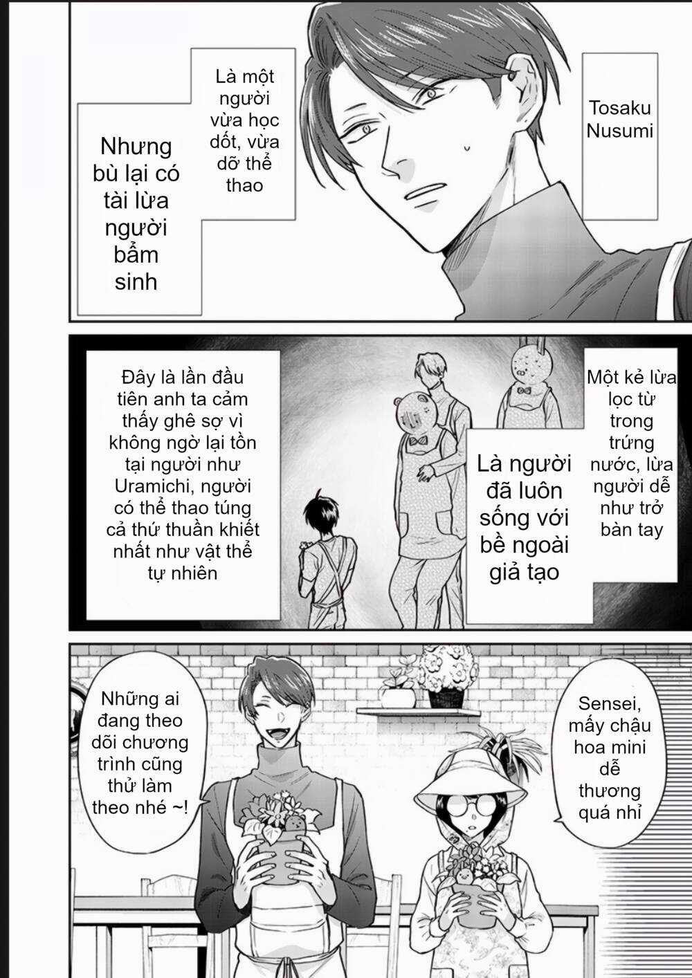 Huấn Luyện Viên Trường Đời - Uramichi Chapter 74 trang 11