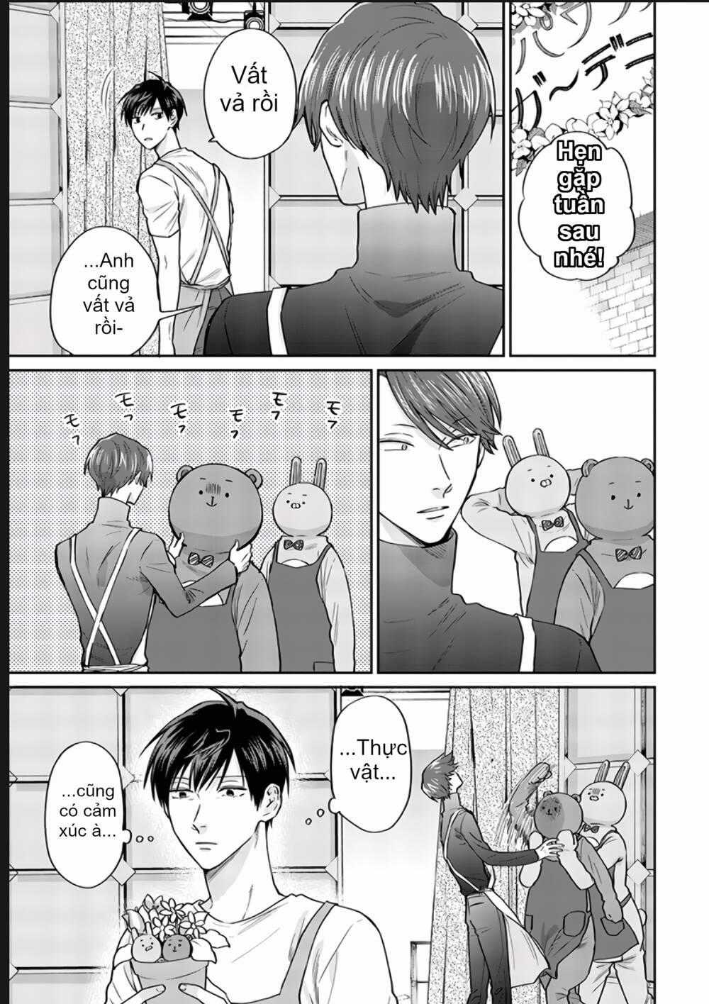 Huấn Luyện Viên Trường Đời - Uramichi Chapter 74 trang 12