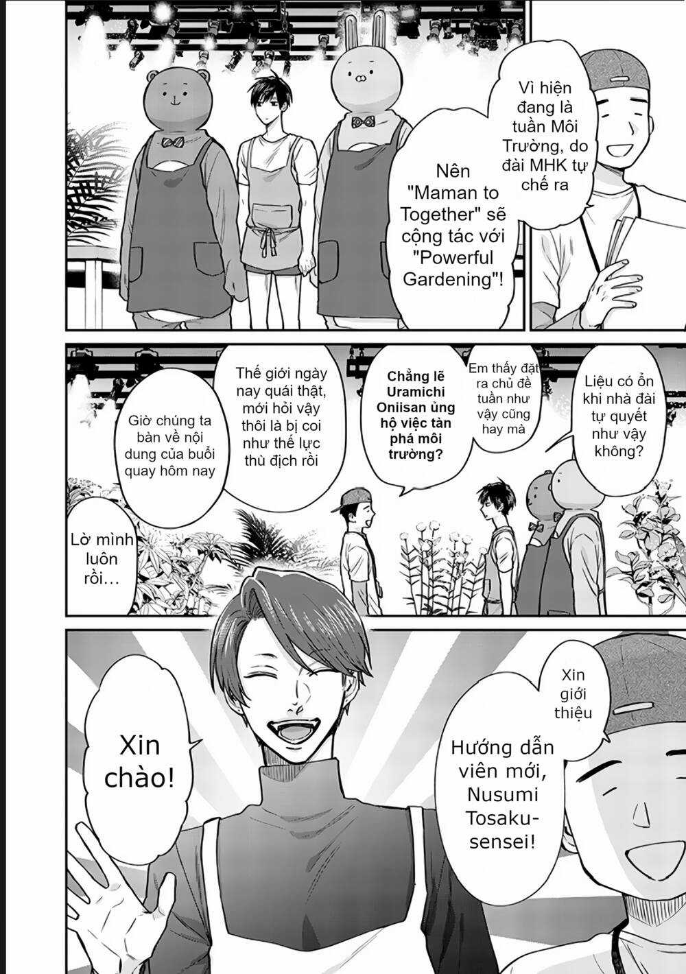 Huấn Luyện Viên Trường Đời - Uramichi Chapter 74 trang 3