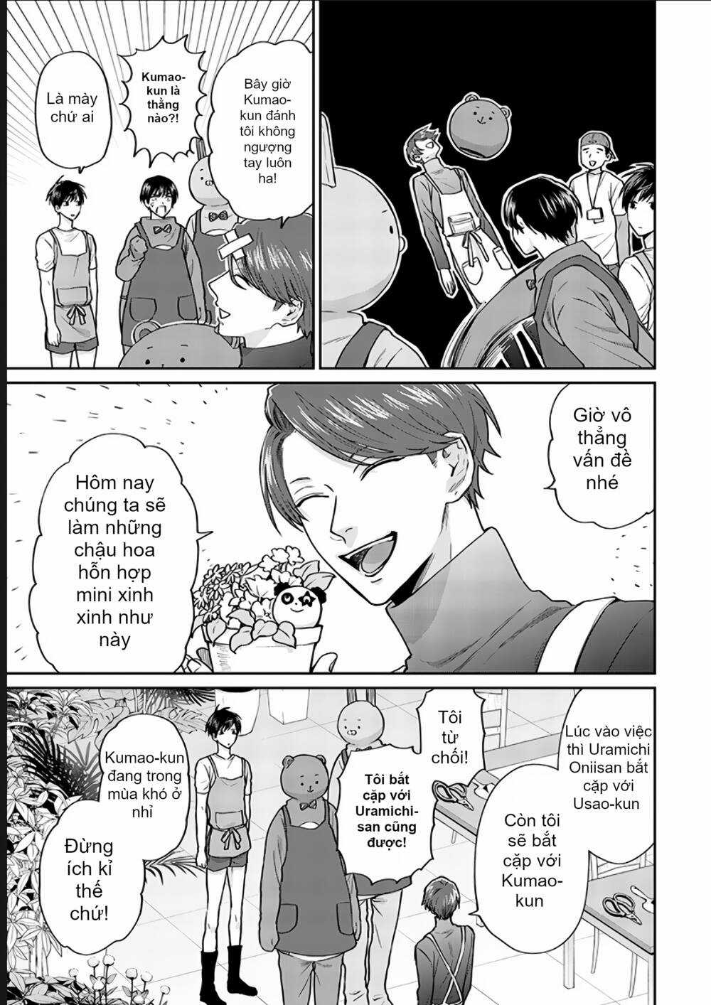 Huấn Luyện Viên Trường Đời - Uramichi Chapter 74 trang 4