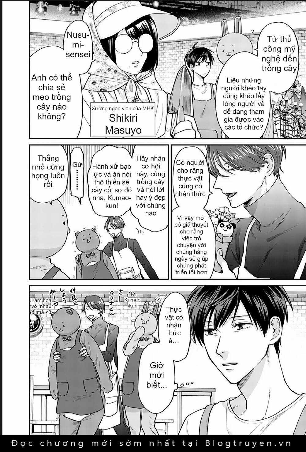 Huấn Luyện Viên Trường Đời - Uramichi Chapter 74 trang 5