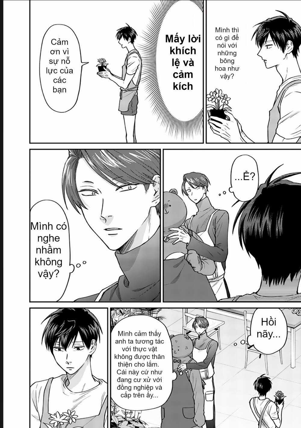 Huấn Luyện Viên Trường Đời - Uramichi Chapter 74 trang 7