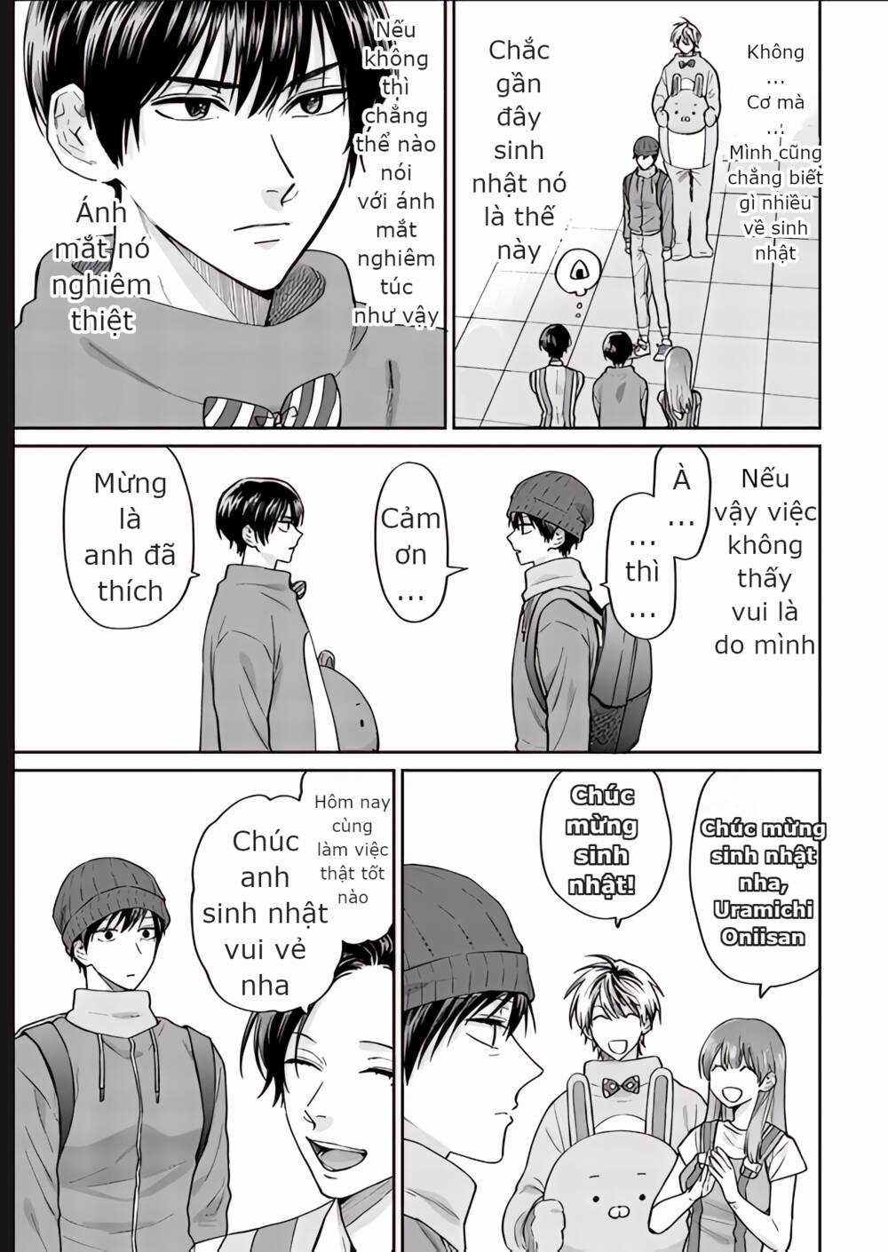 Huấn Luyện Viên Trường Đời - Uramichi Chapter 75 trang 12