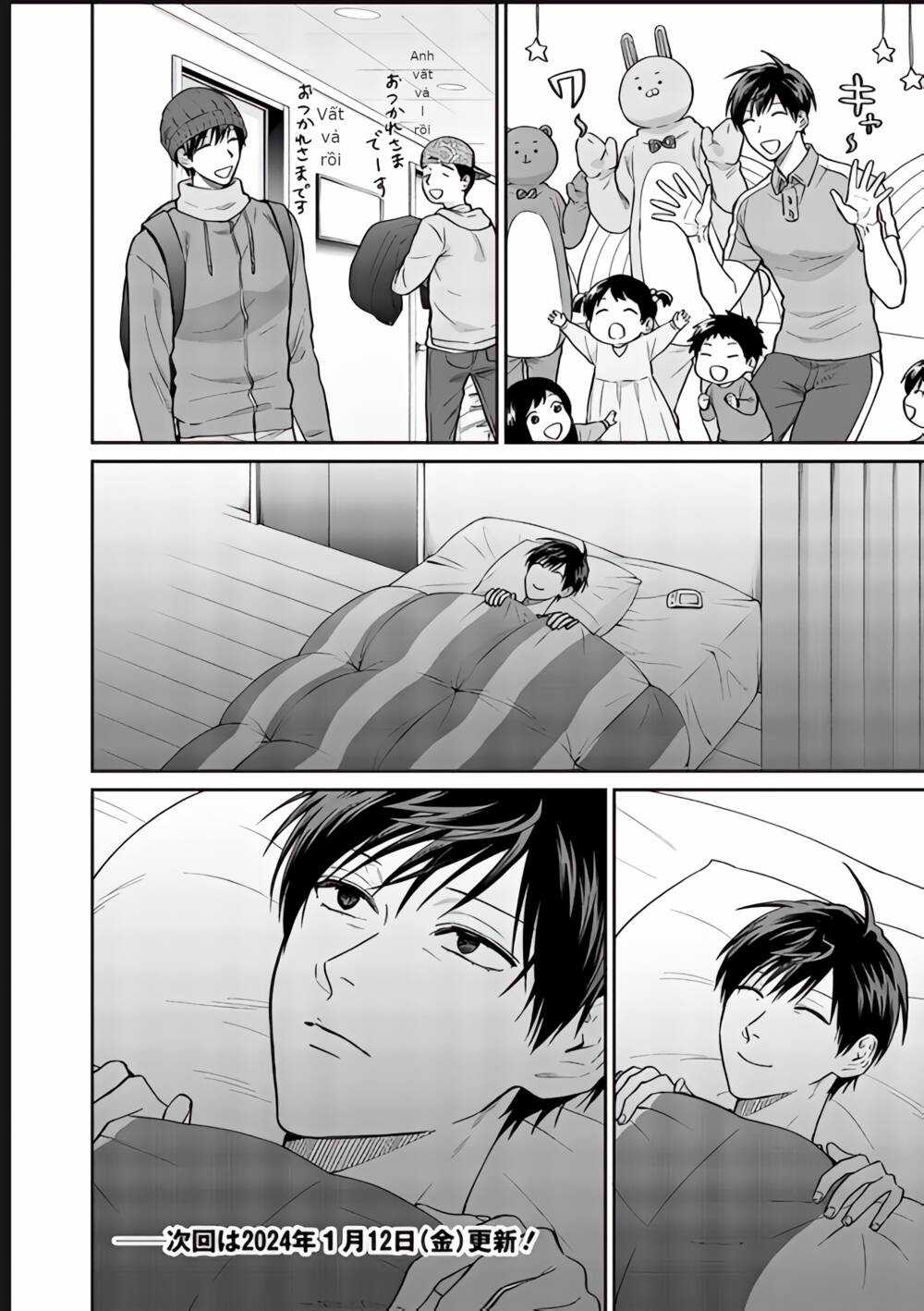 Huấn Luyện Viên Trường Đời - Uramichi Chapter 75 trang 13