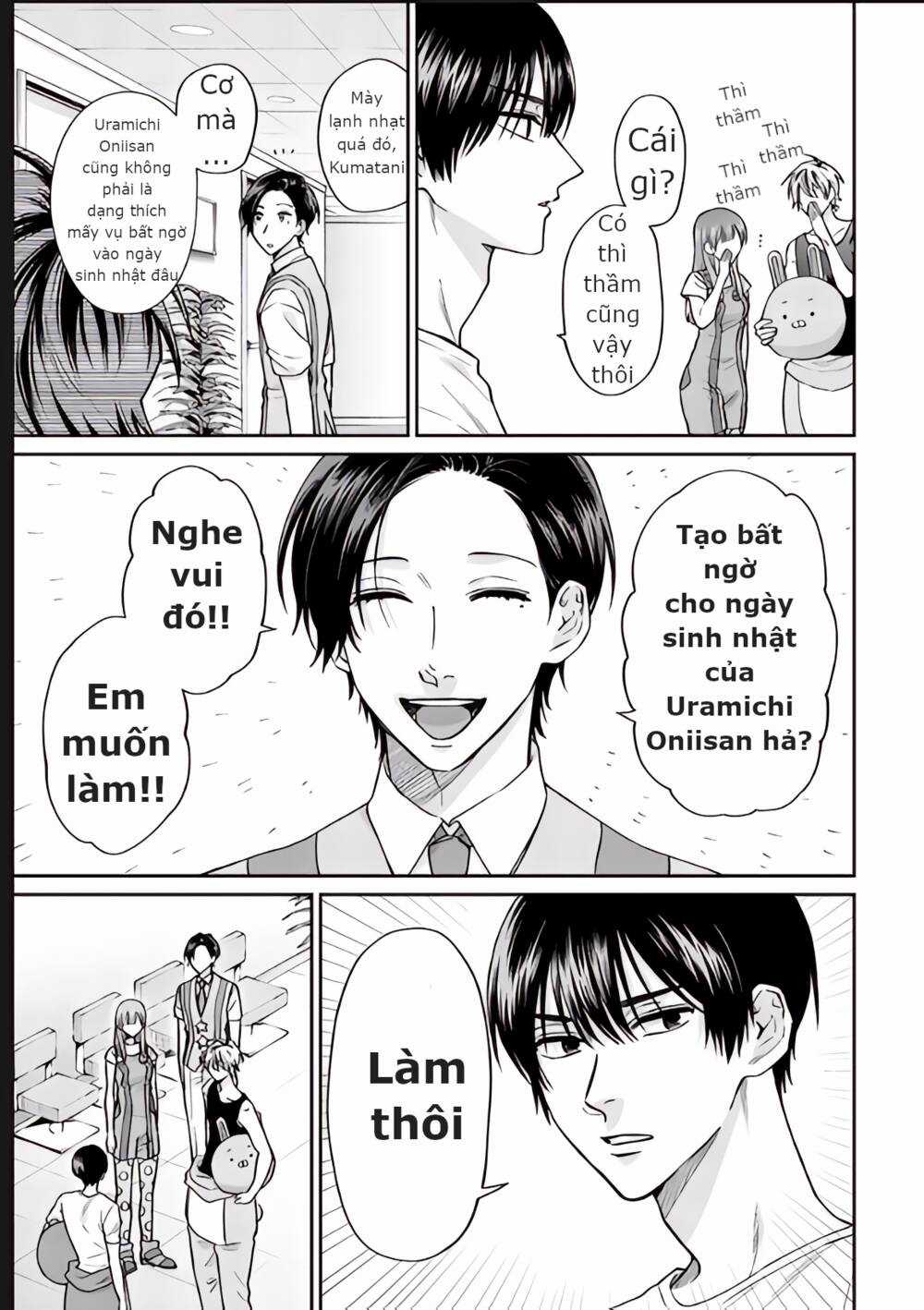 Huấn Luyện Viên Trường Đời - Uramichi Chapter 75 trang 2