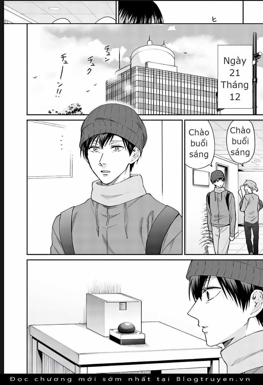 Huấn Luyện Viên Trường Đời - Uramichi Chapter 75 trang 3