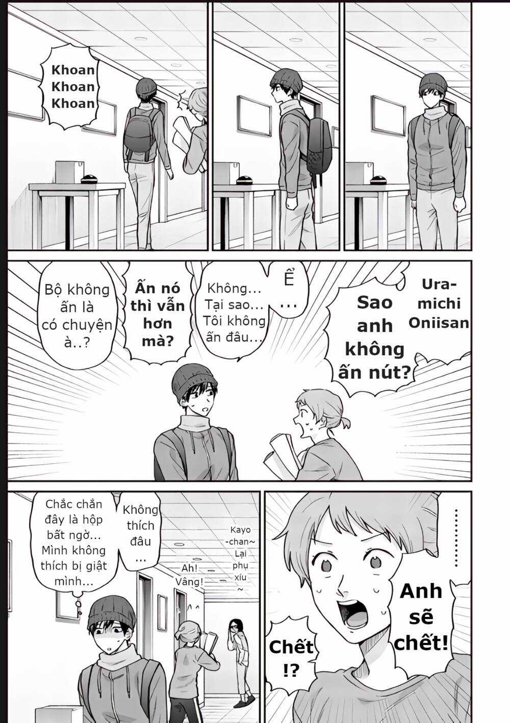 Huấn Luyện Viên Trường Đời - Uramichi Chapter 75 trang 4