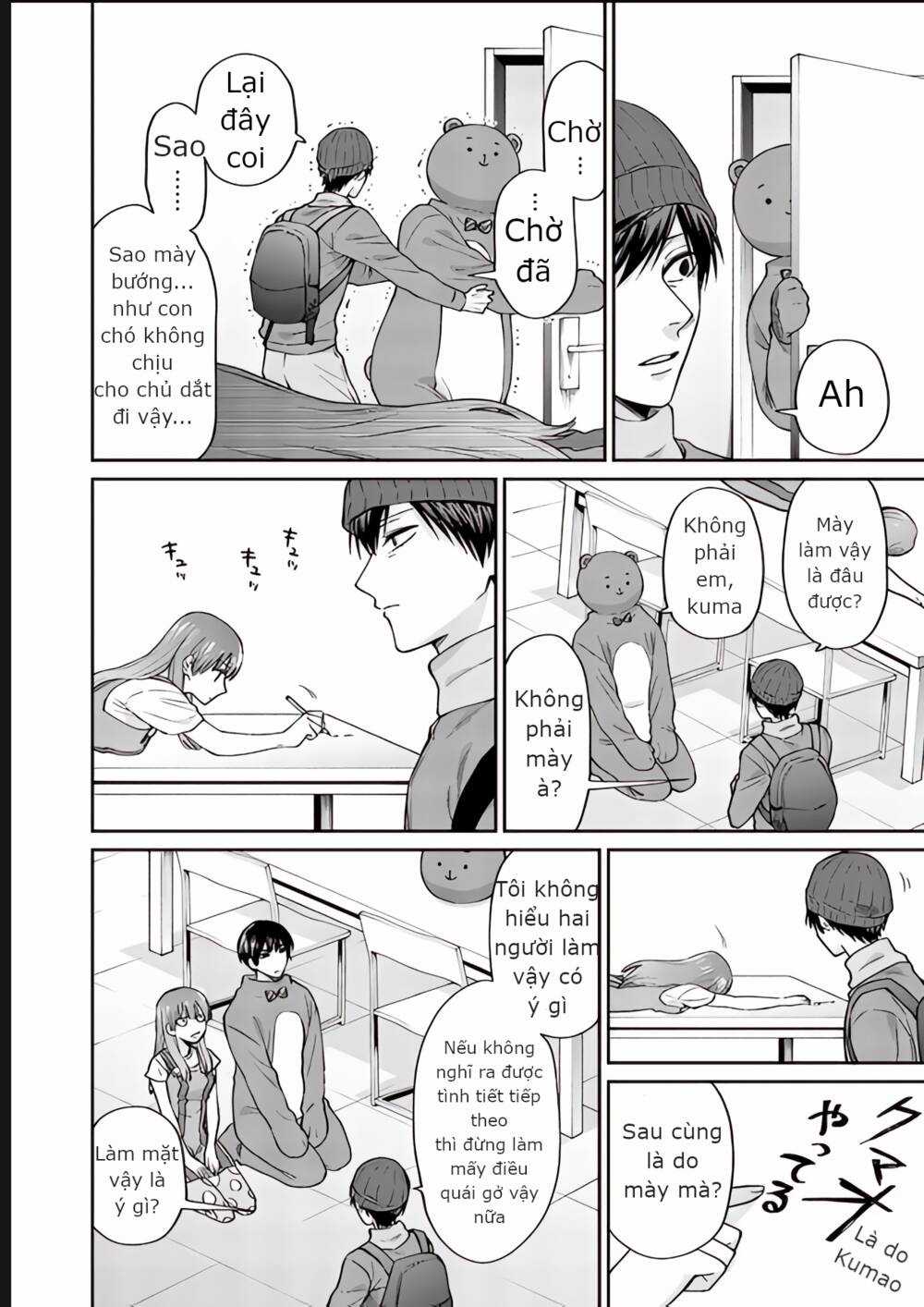 Huấn Luyện Viên Trường Đời - Uramichi Chapter 75 trang 7