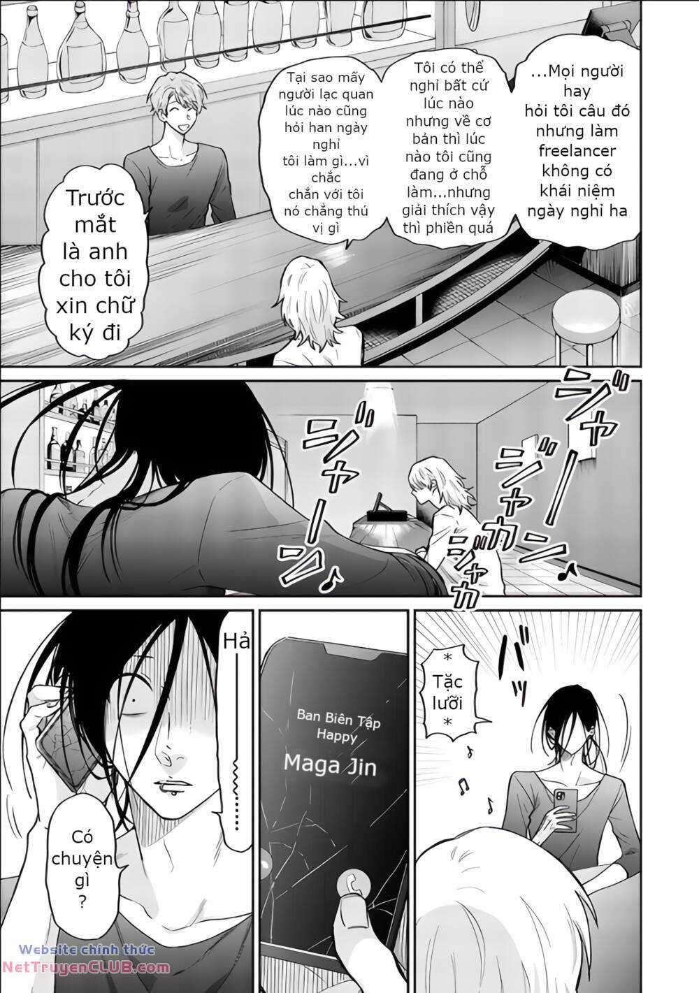 Huấn Luyện Viên Trường Đời - Uramichi Chapter 76 trang 2