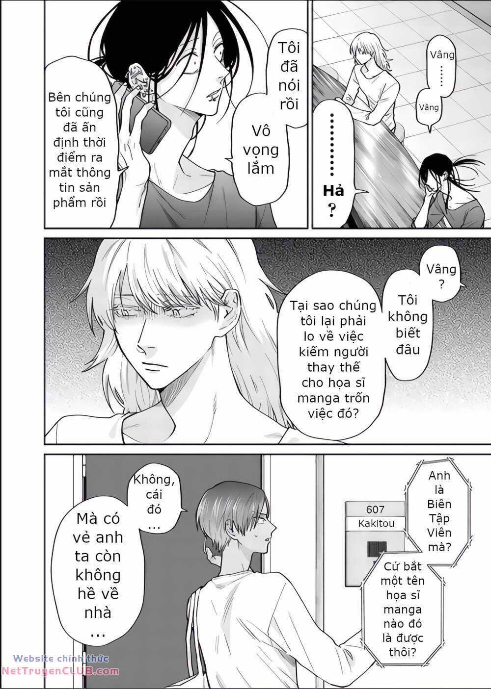 Huấn Luyện Viên Trường Đời - Uramichi Chapter 76 trang 3