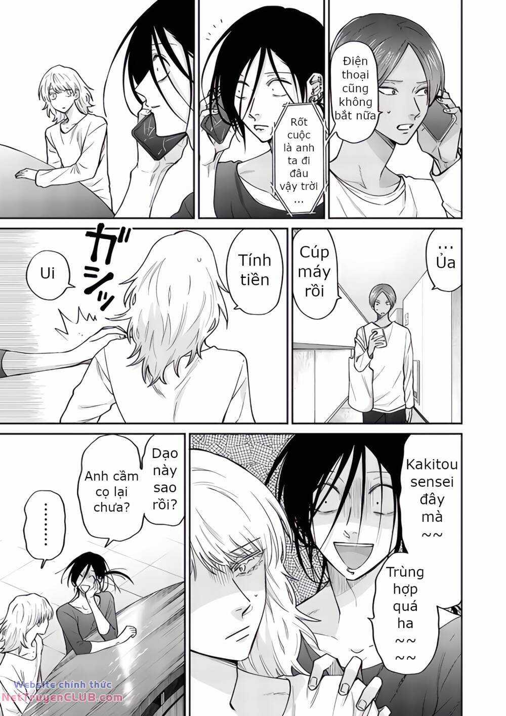 Huấn Luyện Viên Trường Đời - Uramichi Chapter 76 trang 4