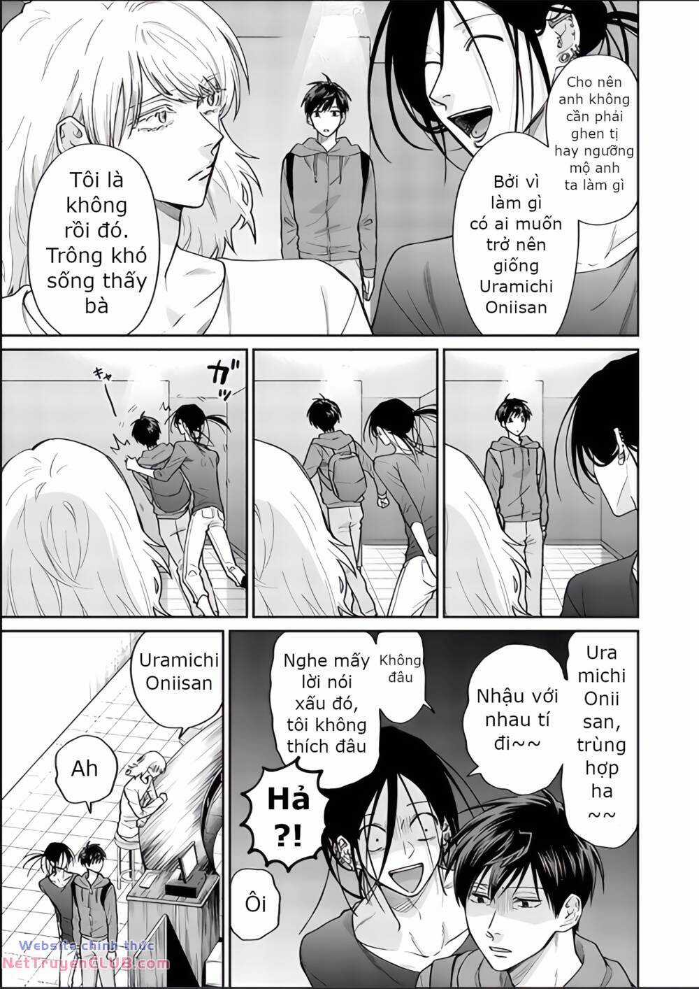 Huấn Luyện Viên Trường Đời - Uramichi Chapter 76 trang 6