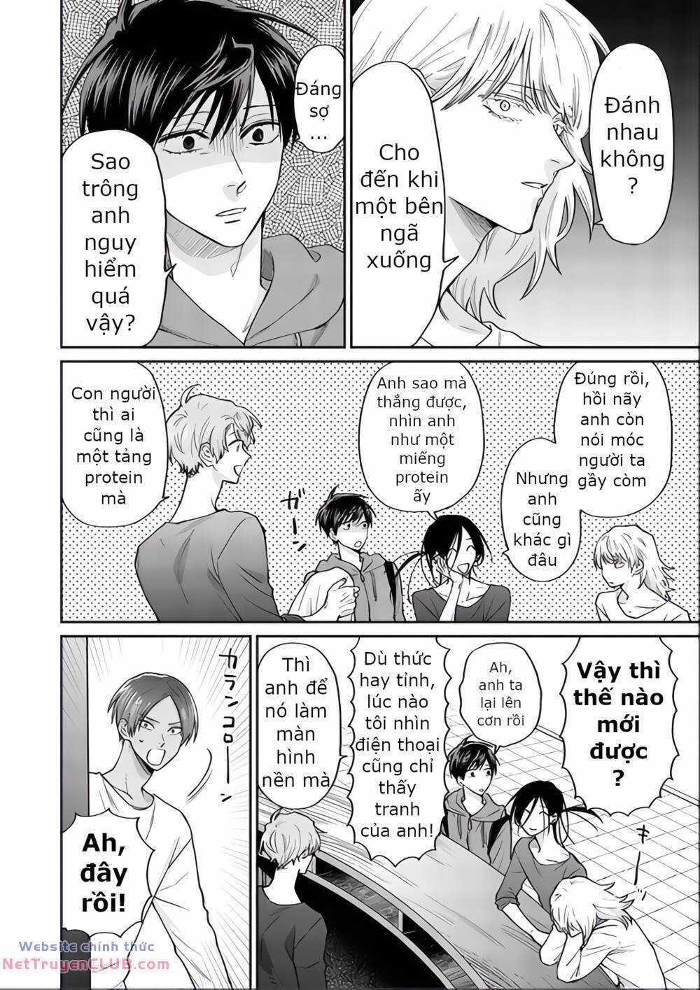 Huấn Luyện Viên Trường Đời - Uramichi Chapter 76 trang 7