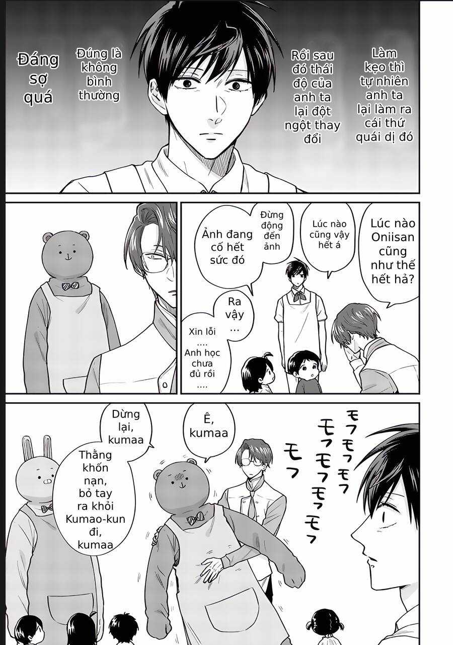 Huấn Luyện Viên Trường Đời - Uramichi Chapter 77 trang 14