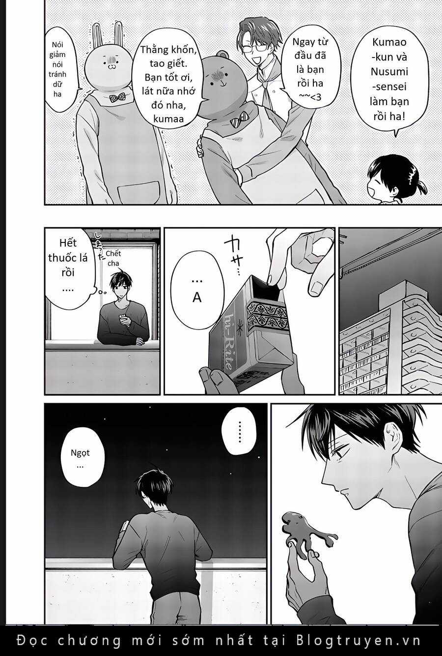 Huấn Luyện Viên Trường Đời - Uramichi Chapter 77 trang 15