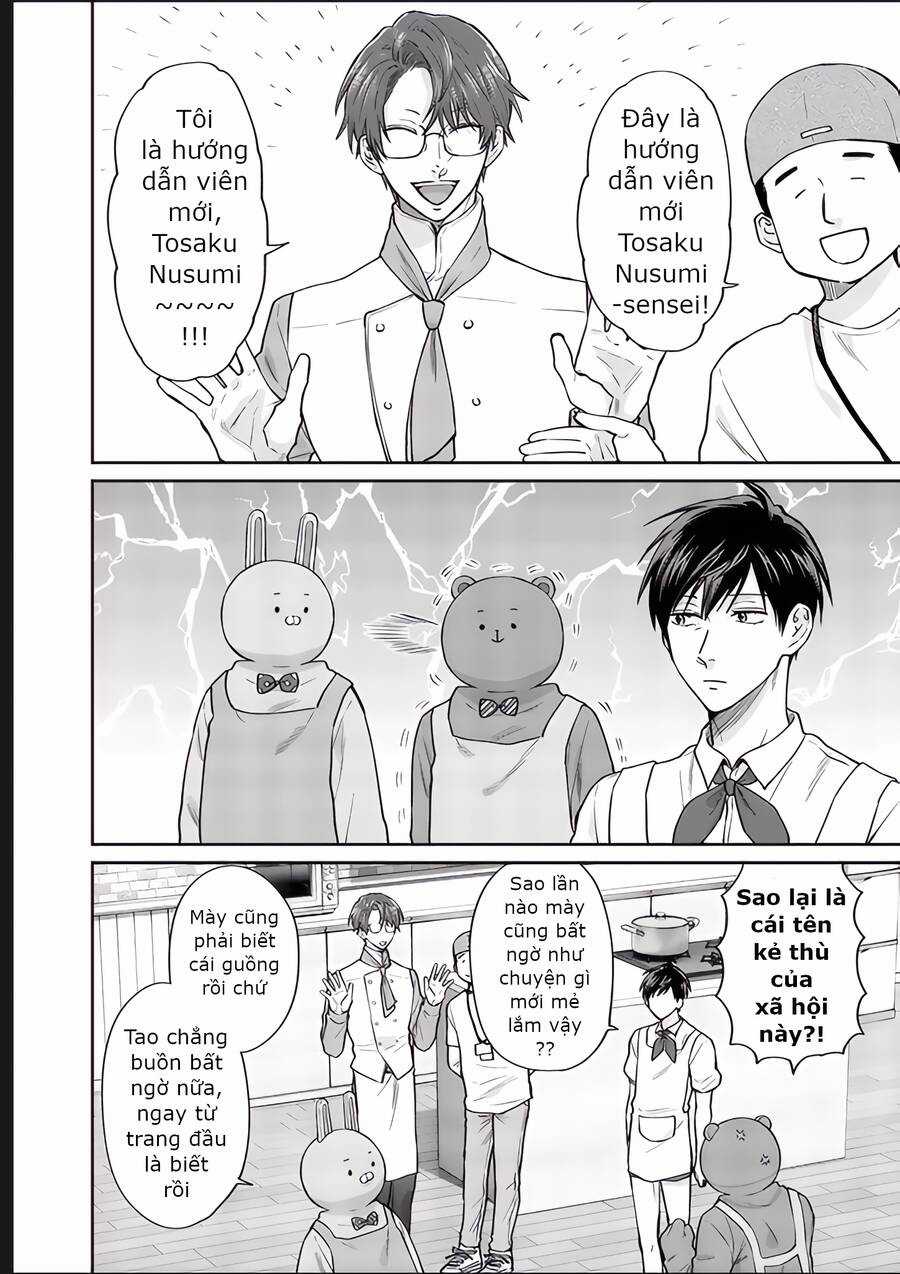 Huấn Luyện Viên Trường Đời - Uramichi Chapter 77 trang 3