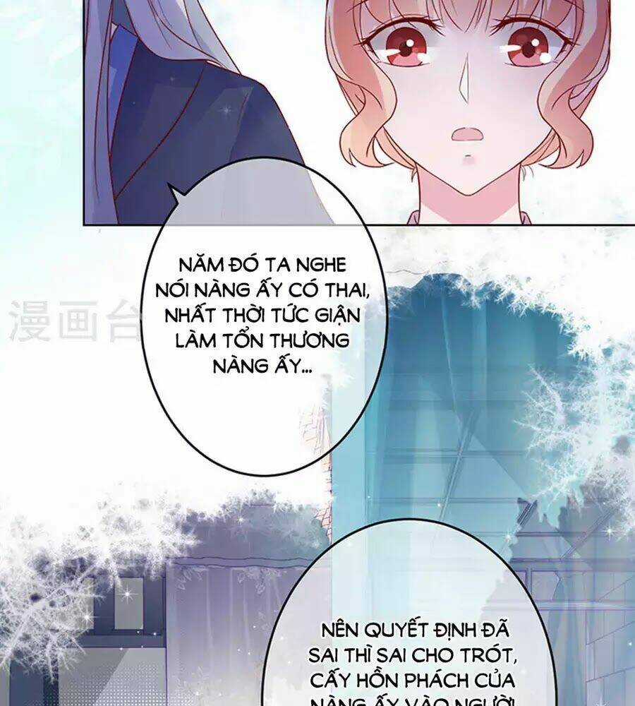 Hung Mãnh Quỷ Phu Bà Thượng Sàng Chapter 100 trang 11