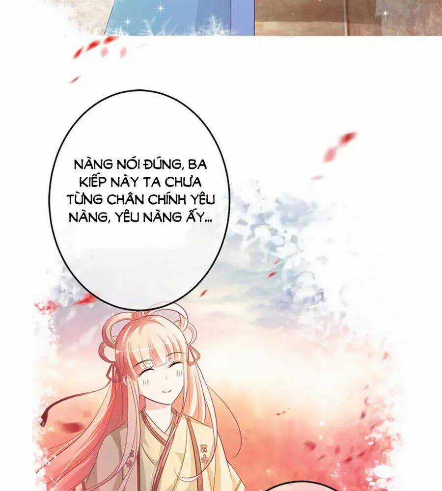 Hung Mãnh Quỷ Phu Bà Thượng Sàng Chapter 100 trang 13