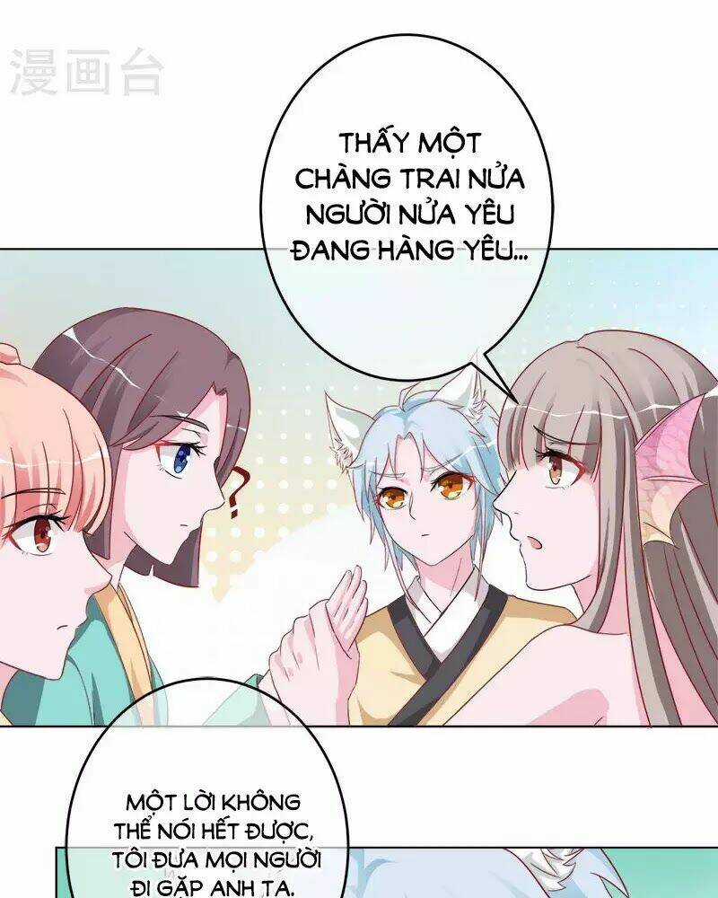 Hung Mãnh Quỷ Phu Bà Thượng Sàng Chapter 100 trang 31