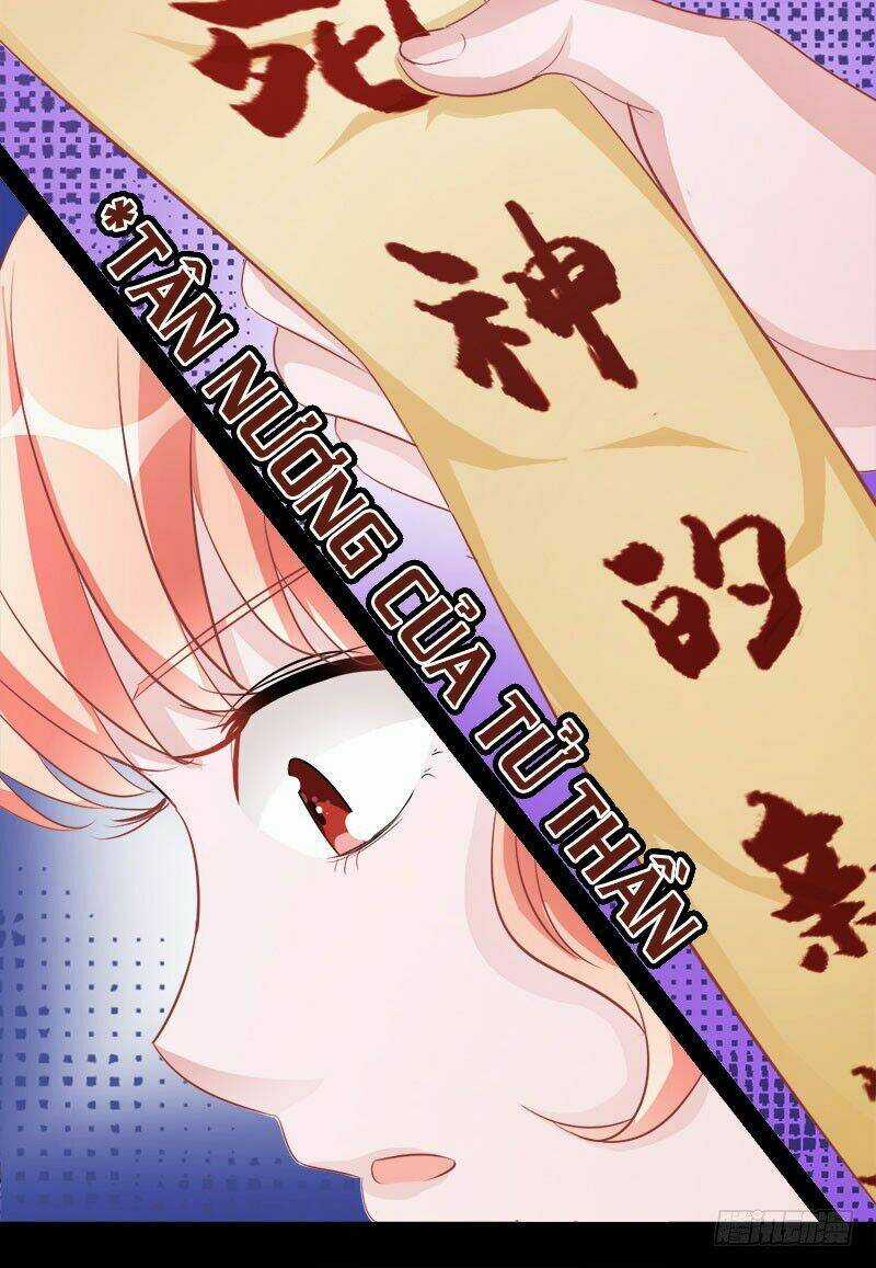 Hung Mãnh Quỷ Phu Bà Thượng Sàng Chapter 12 trang 13