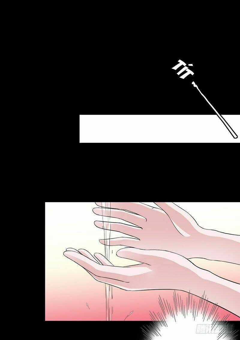 Hung Mãnh Quỷ Phu Bà Thượng Sàng Chapter 24 trang 0