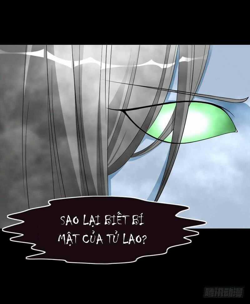 Hung Mãnh Quỷ Phu Bà Thượng Sàng Chapter 32 trang 1