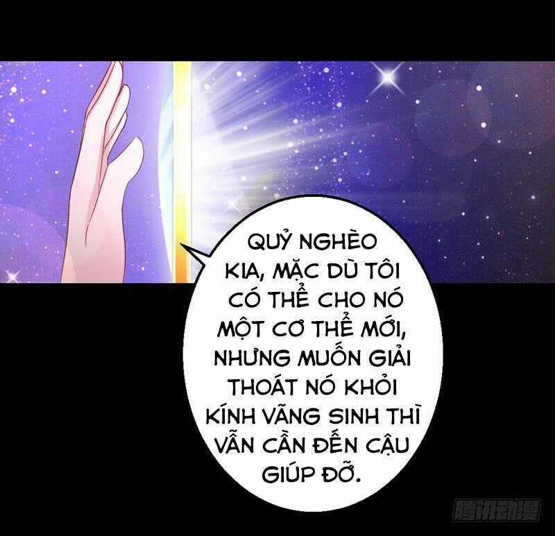 Hung Mãnh Quỷ Phu Bà Thượng Sàng Chapter 35 trang 1