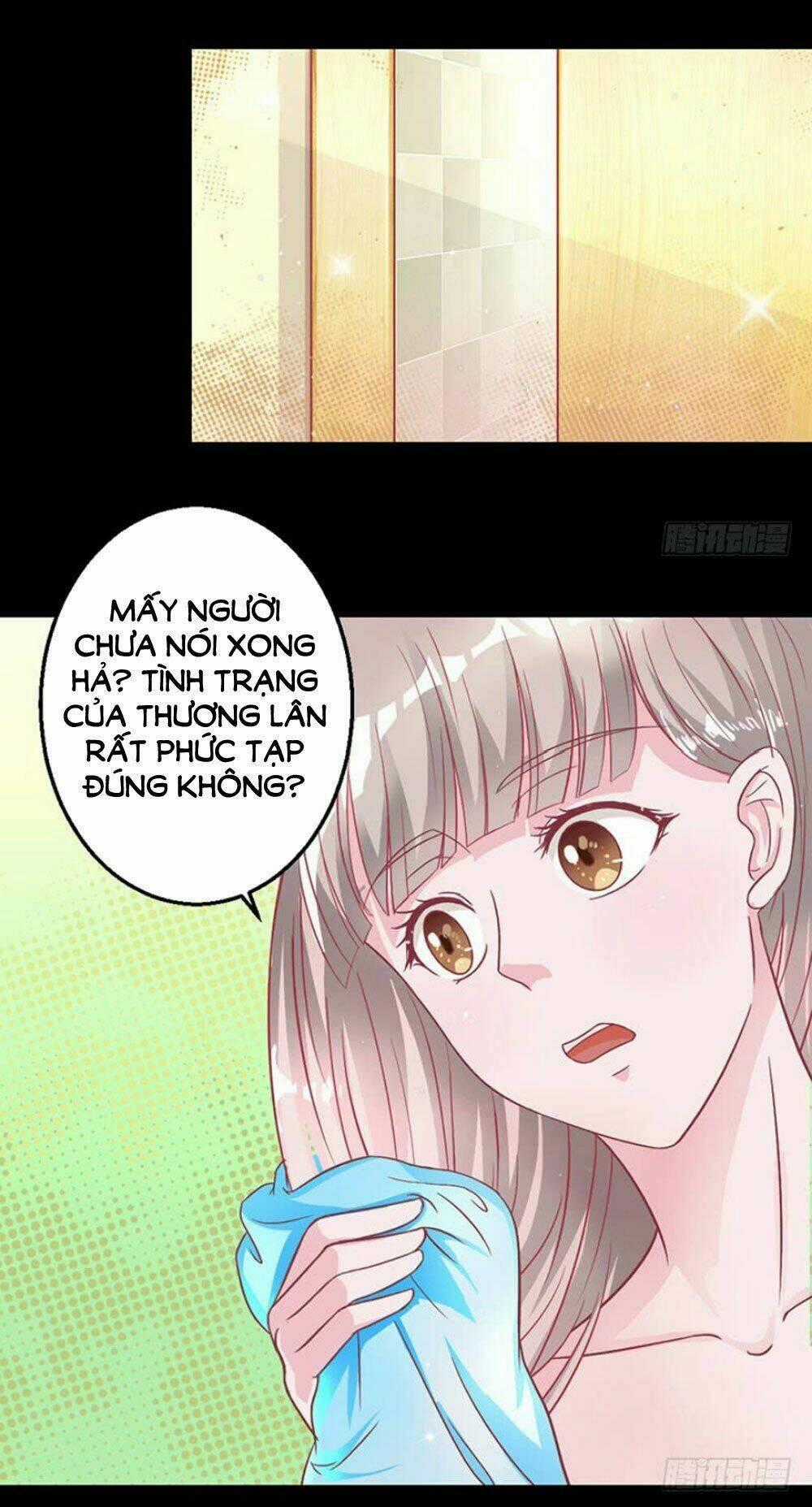 Hung Mãnh Quỷ Phu Bà Thượng Sàng Chapter 39 trang 1