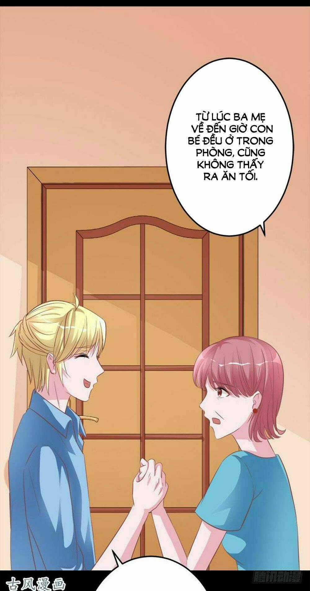 Hung Mãnh Quỷ Phu Bà Thượng Sàng Chapter 51 trang 1