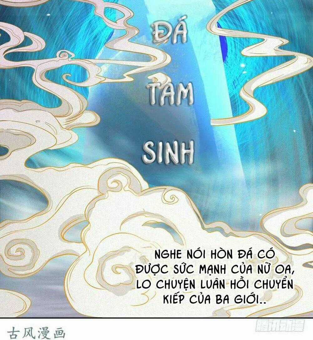 Hung Mãnh Quỷ Phu Bà Thượng Sàng Chapter 56 trang 1