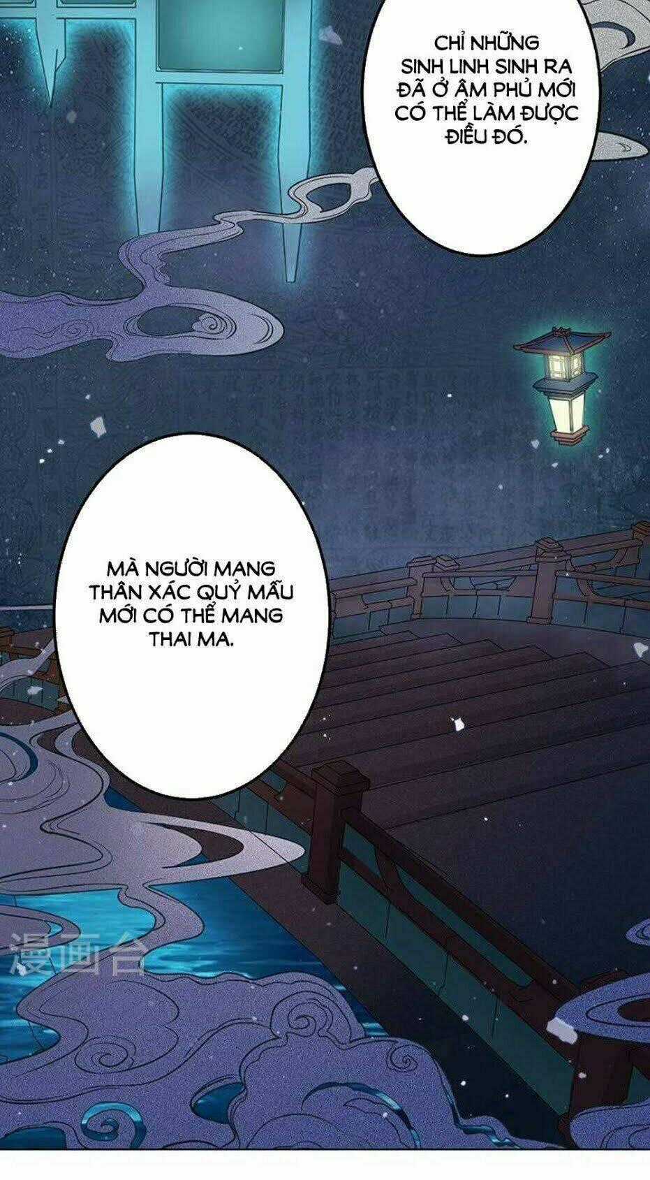 Hung Mãnh Quỷ Phu Bà Thượng Sàng Chapter 64 trang 1