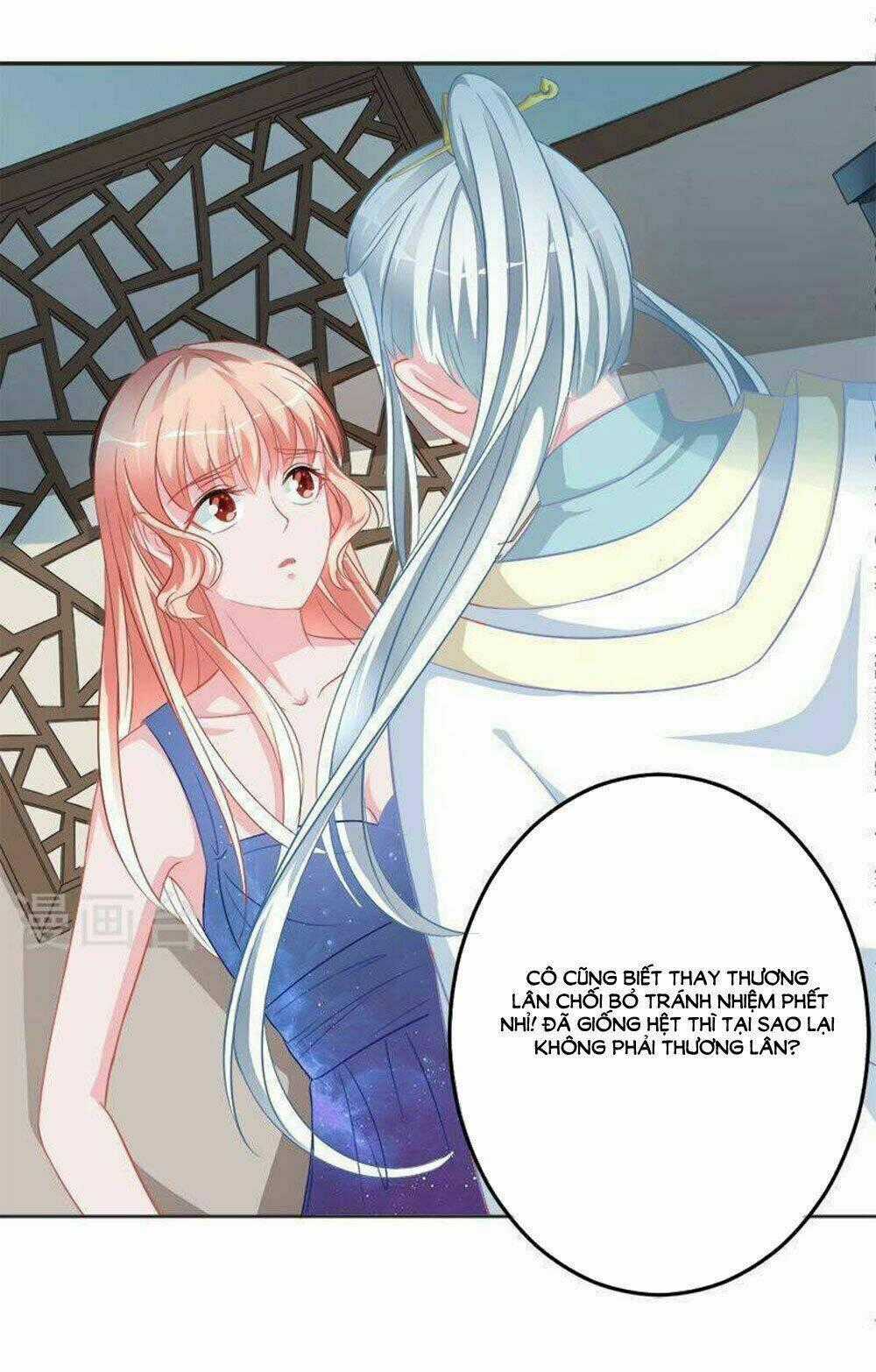 Hung Mãnh Quỷ Phu Bà Thượng Sàng Chapter 65 trang 1