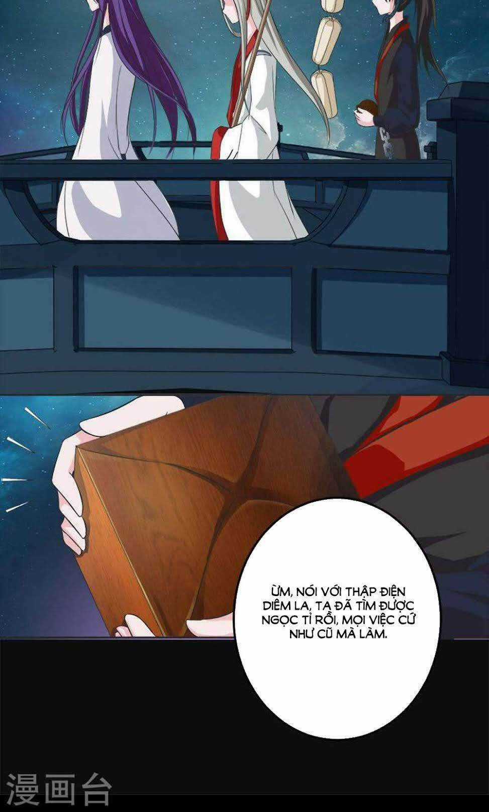 Hung Mãnh Quỷ Phu Bà Thượng Sàng Chapter 66 trang 11