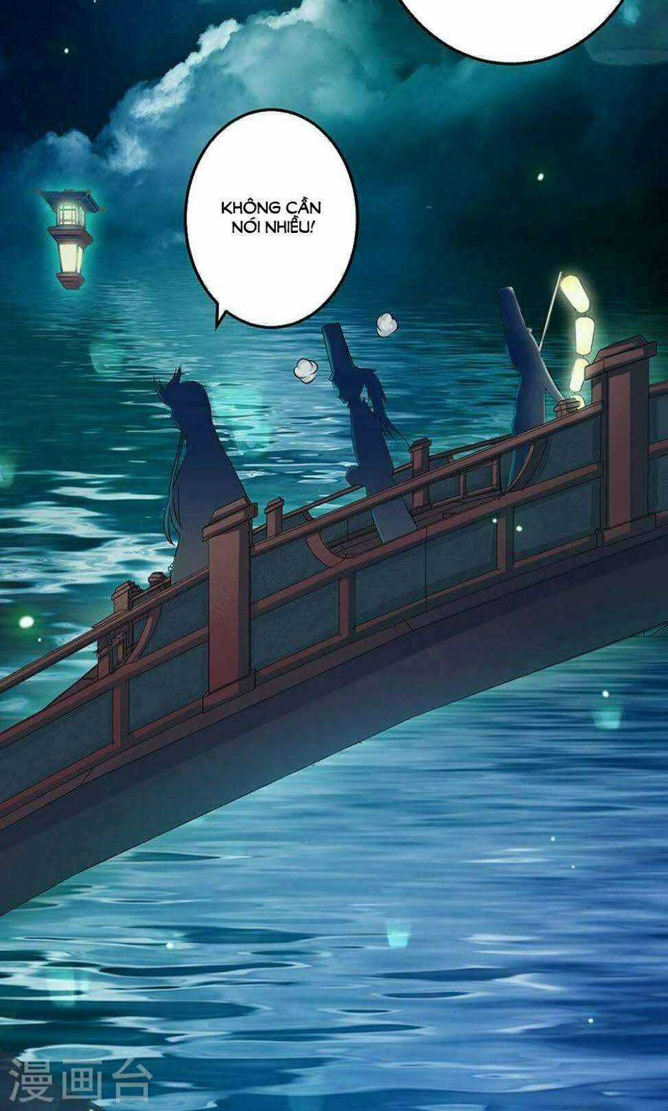 Hung Mãnh Quỷ Phu Bà Thượng Sàng Chapter 66 trang 13