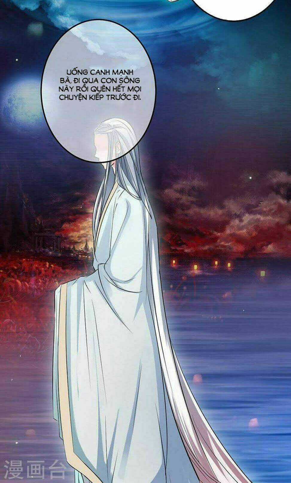 Hung Mãnh Quỷ Phu Bà Thượng Sàng Chapter 66 trang 15