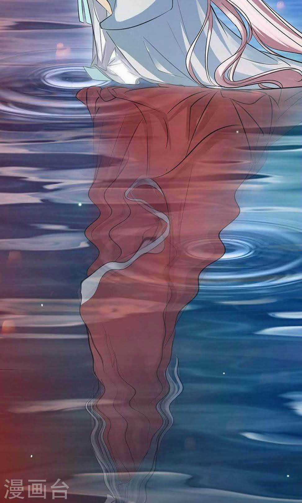 Hung Mãnh Quỷ Phu Bà Thượng Sàng Chapter 66 trang 16