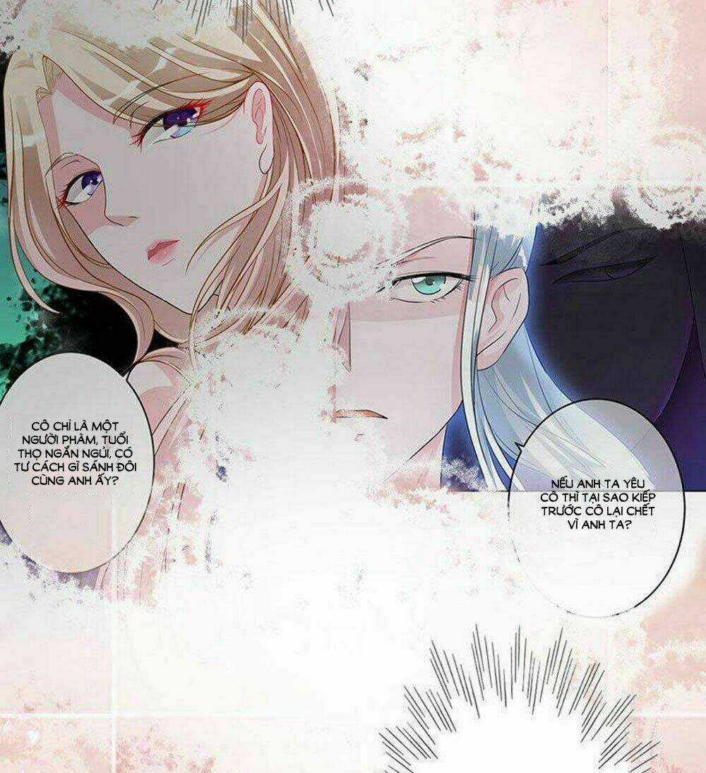 Hung Mãnh Quỷ Phu Bà Thượng Sàng Chapter 66 trang 20