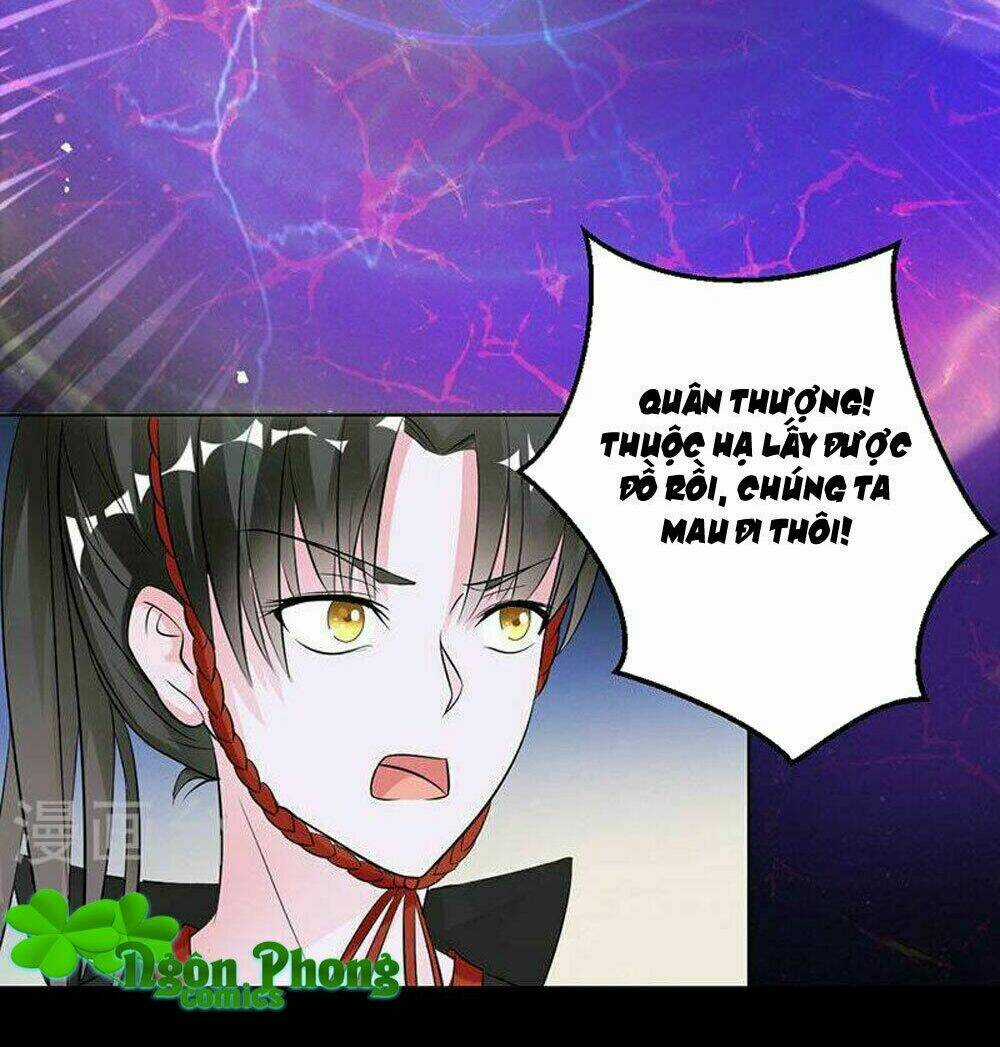 Hung Mãnh Quỷ Phu Bà Thượng Sàng Chapter 66 trang 3