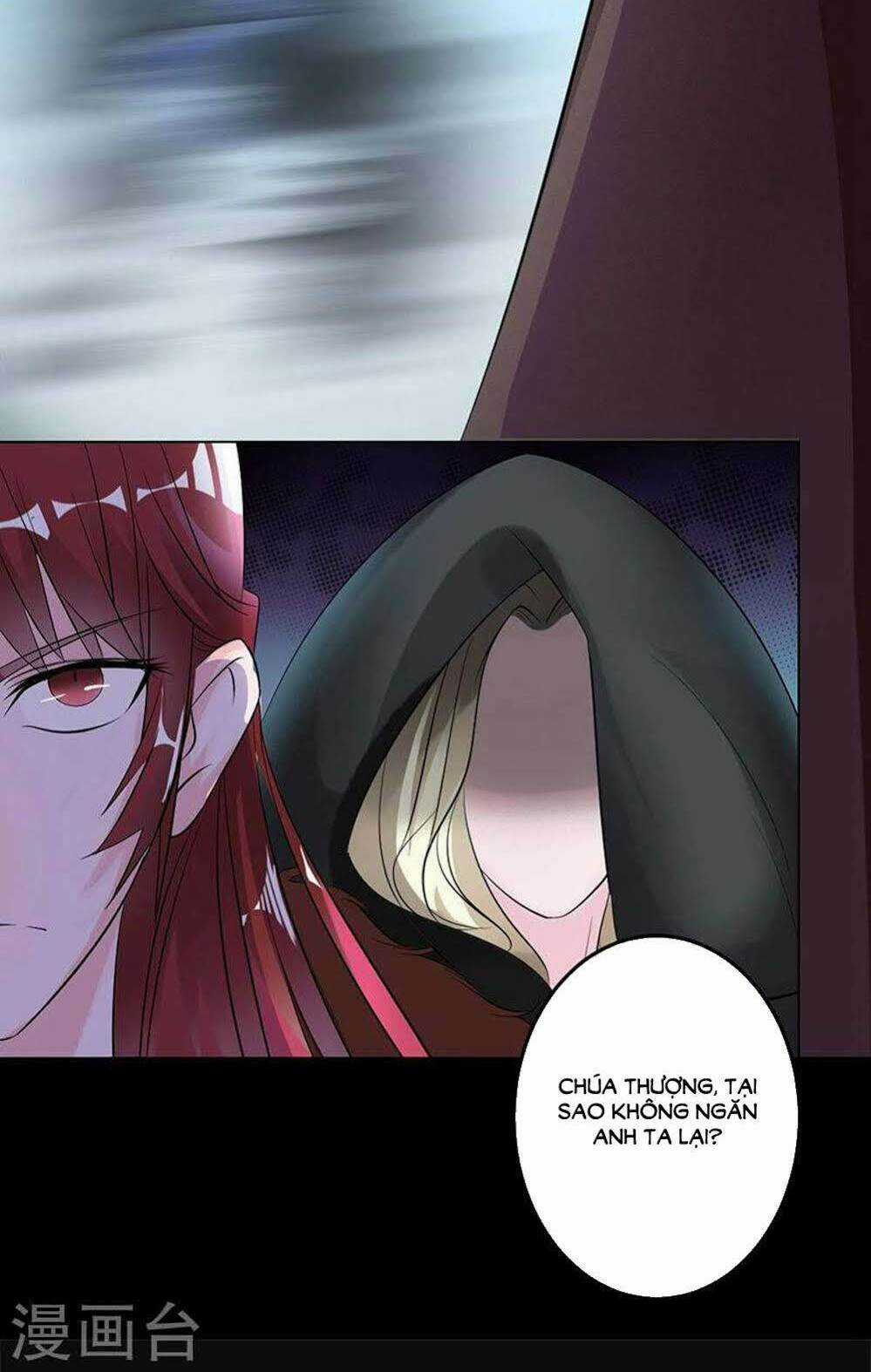 Hung Mãnh Quỷ Phu Bà Thượng Sàng Chapter 66 trang 5