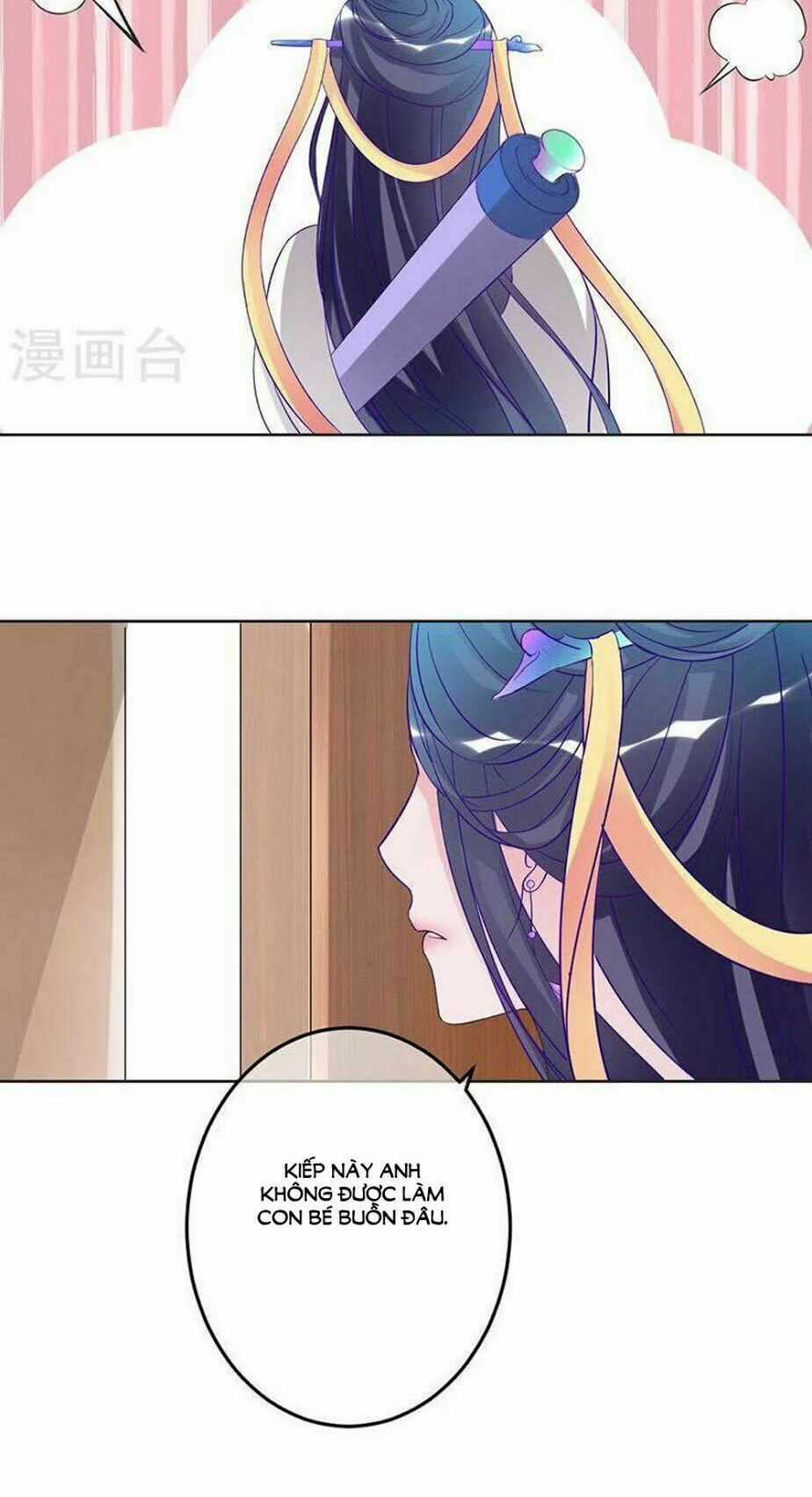 Hung Mãnh Quỷ Phu Bà Thượng Sàng Chapter 67 trang 13