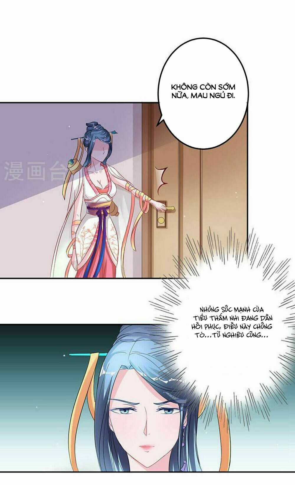 Hung Mãnh Quỷ Phu Bà Thượng Sàng Chapter 67 trang 27