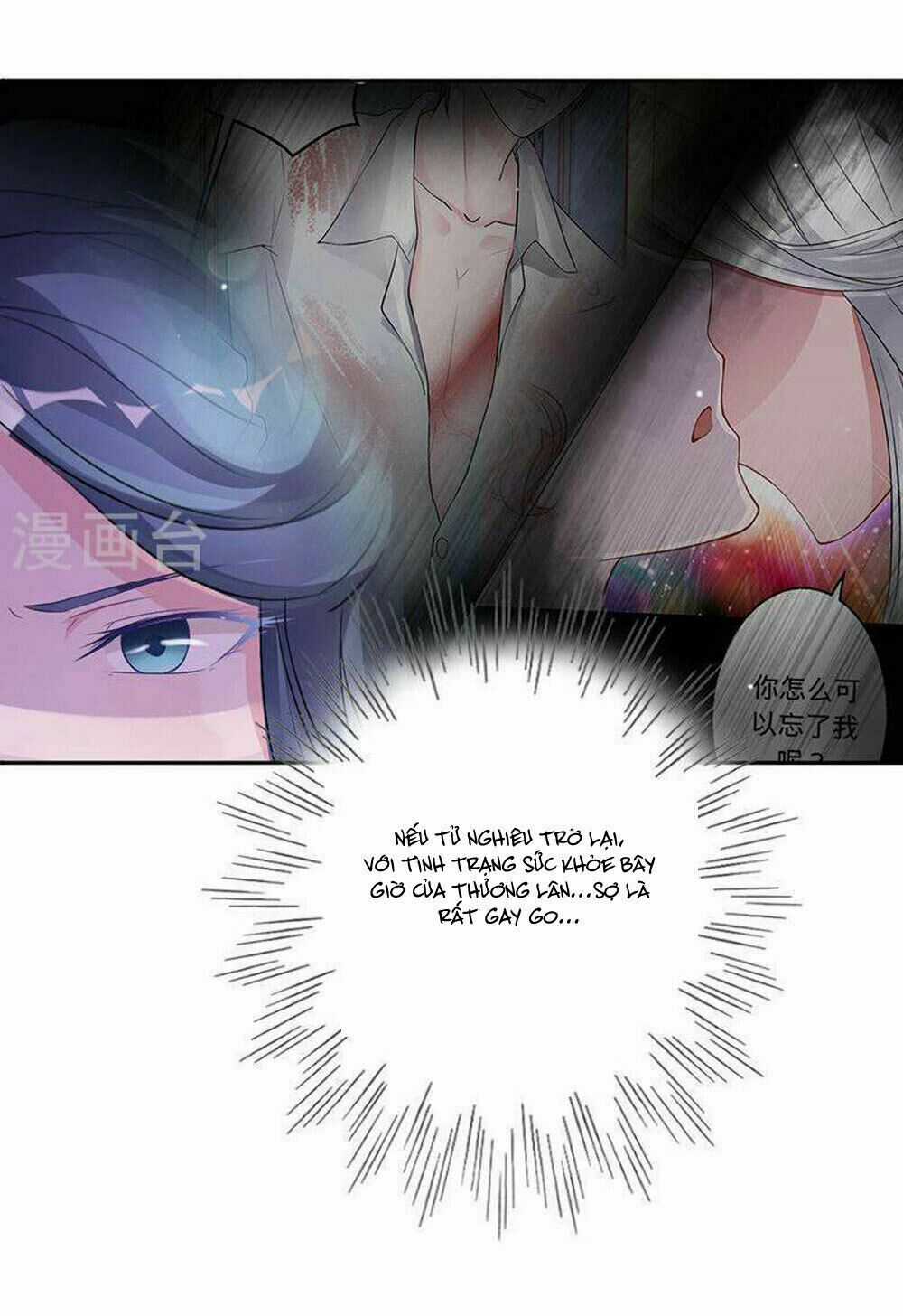 Hung Mãnh Quỷ Phu Bà Thượng Sàng Chapter 67 trang 28