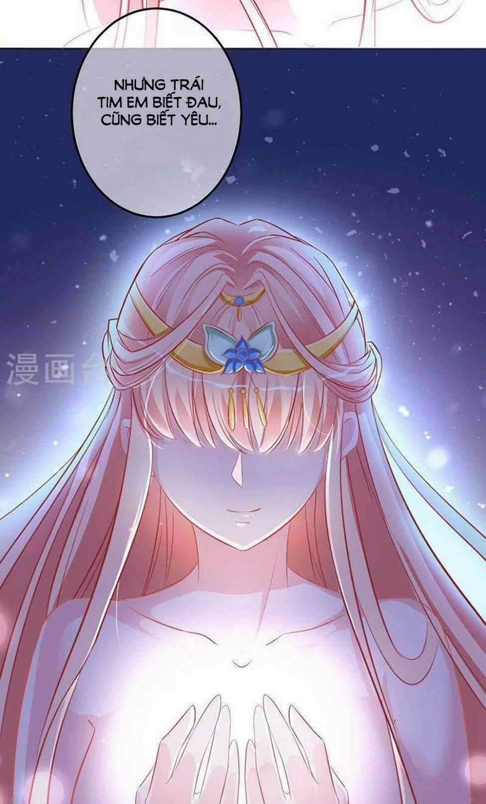 Hung Mãnh Quỷ Phu Bà Thượng Sàng Chapter 67 trang 31