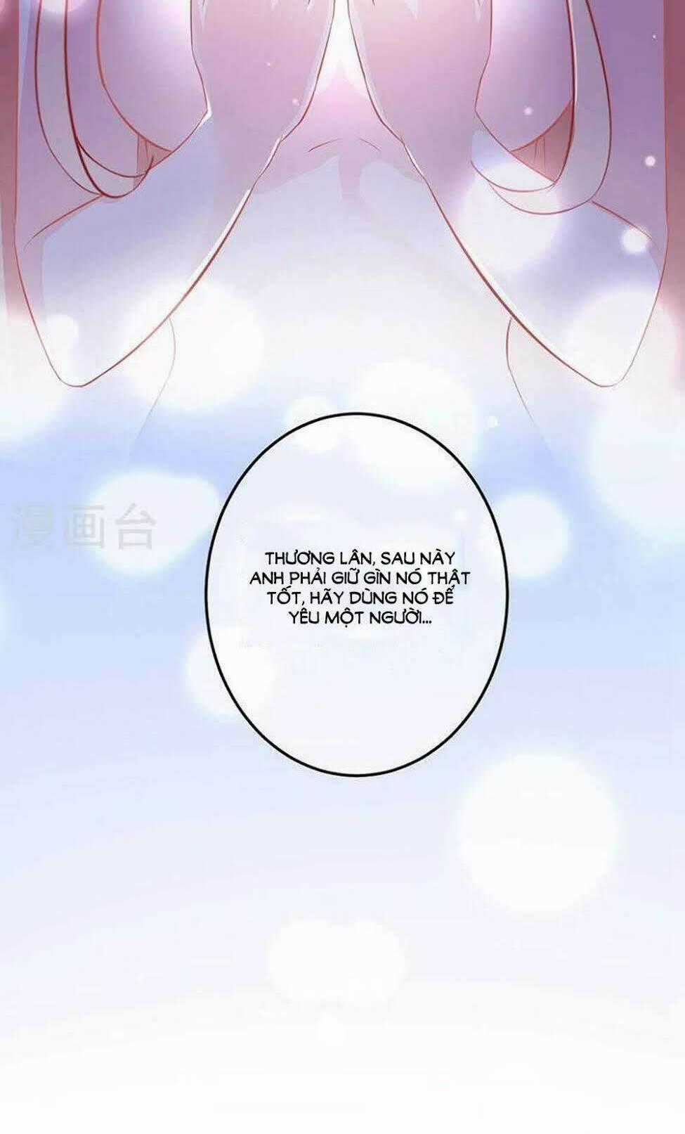 Hung Mãnh Quỷ Phu Bà Thượng Sàng Chapter 67 trang 32