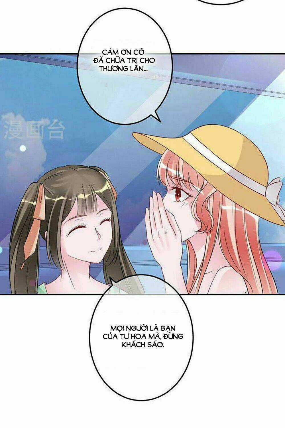 Hung Mãnh Quỷ Phu Bà Thượng Sàng Chapter 68 trang 11