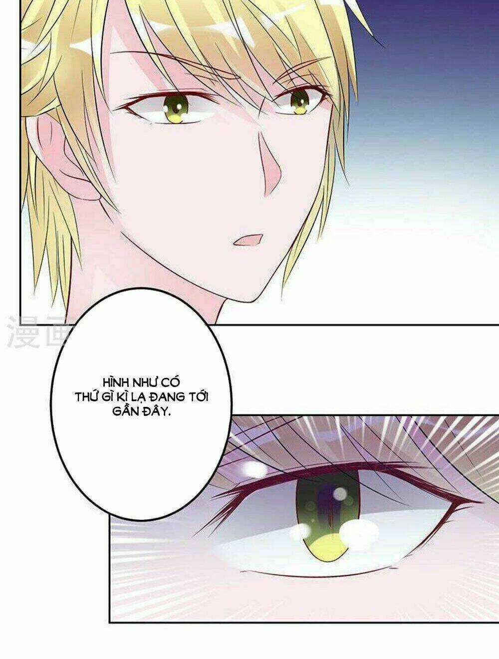 Hung Mãnh Quỷ Phu Bà Thượng Sàng Chapter 68 trang 14